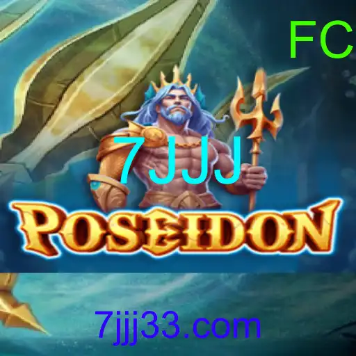 Poseidon